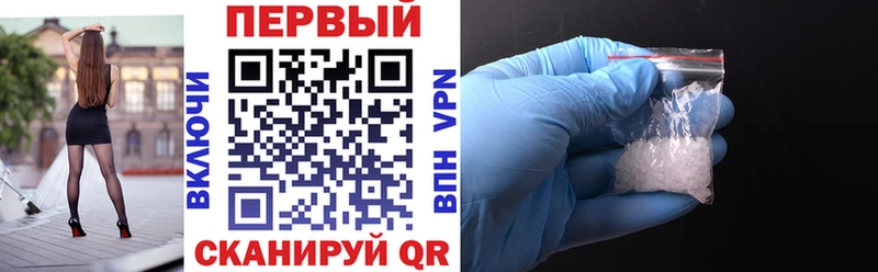 АМФЕТАМИН 98%  Стерлитамак 