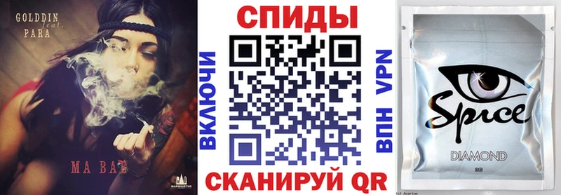 Бутират оксибутират Стерлитамак