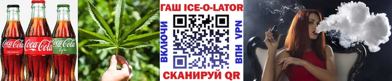 Еда ТГК марихуана  закладки  Стерлитамак 