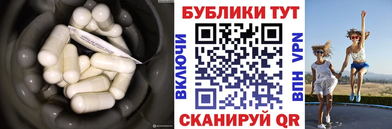 сайты даркнета состав  Стерлитамак  Экстази круглые  мега ONION 