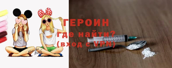 соль курить ск Абдулино