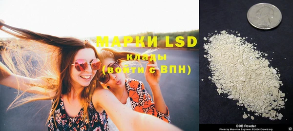 MDMA Абинск