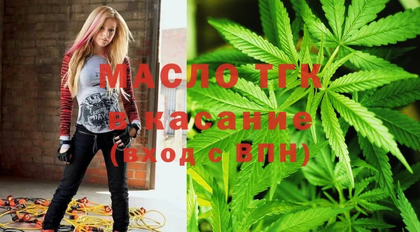 а пвп мука Алексин