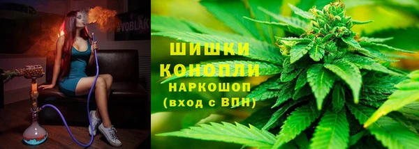 соль курить ск Абдулино