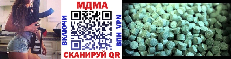 hydra маркетплейс Стерлитамак MDMA молли